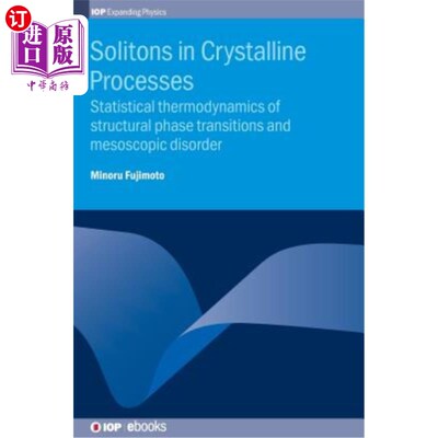 海外直订Solitons in Crystalline Processes 晶体过程中的孤子