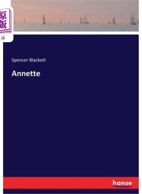 海外直订Annette 安妮特