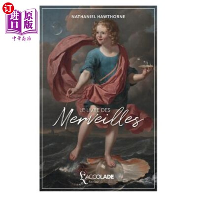 海外直订法语 Le Livre des Merveilles 奇迹之书