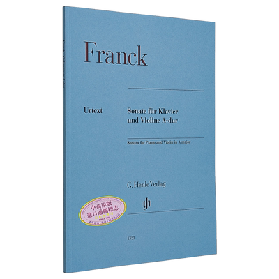 亨乐原版 弗兰克 A大调小提琴奏鸣曲 附钢琴伴奏 Franck Sonate für Klavier und Violine A-dur HN1351 进口艺术【中商原版