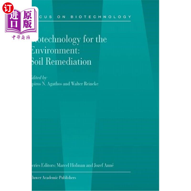 海外直订Biotechnology for the Environment: Soil Remediation 环境生物技术:土壤修复