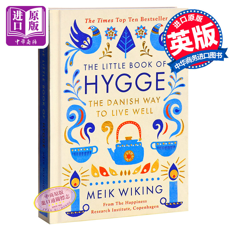 【中商原版】温暖小书：丹麦人幸福生活的秘密 英文原版 The Little Book of Hygge Meik Wiking Penguin Life