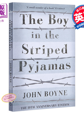穿条纹衣服的男孩 英文原版The Boy in the Striped Pyjamas