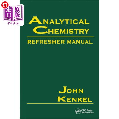 海外直订Analytical Chemistry Refresher Manual 分析化学复习手册