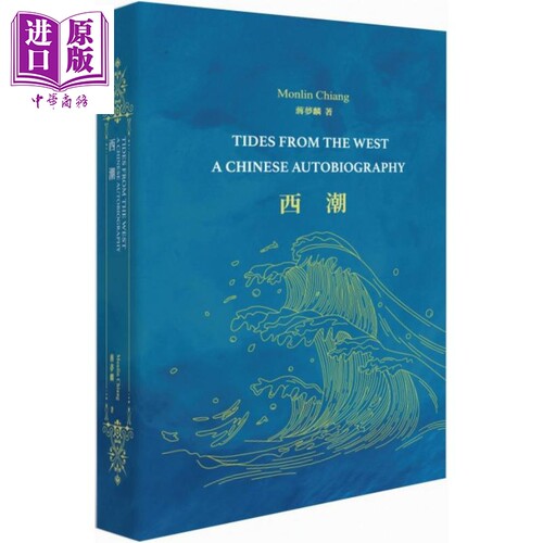 11月中旬到货