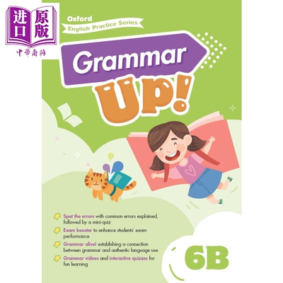 Oxford English Practice Grammar Up 6B 牛津小学英语练习系列 语法提升 6B 英文原版 进口图书【中商原版】