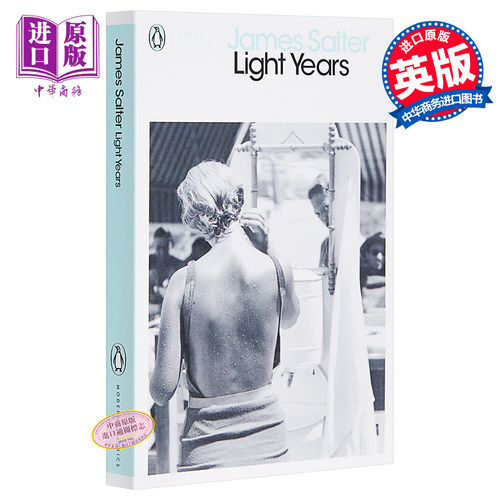 詹姆斯·索特：光年 英文原版 Light Years (Penguin Modern Classics) 企鹅现代经典 James Salter【中商原版】