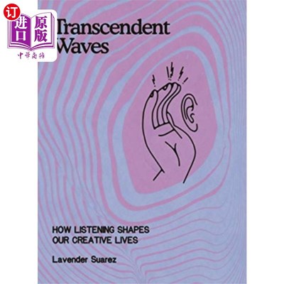 海外直订Transcendent Waves 卓越的波