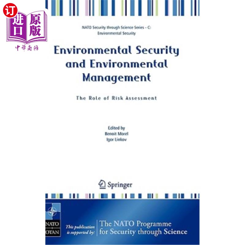 海外直订Environmental Security and Environmental Management: The Role of Risk Assessment 环境安全与环境管理:风险评
