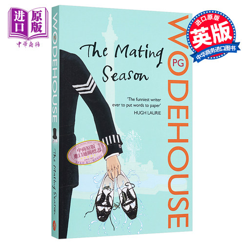 9月下旬到货