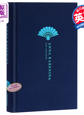 预售 【中商原版】牛津世界经典精装系列：安娜·卡列尼娜 英文原版 Anna Karenina 托尔斯泰 Leo Tolstoy 俄国文学