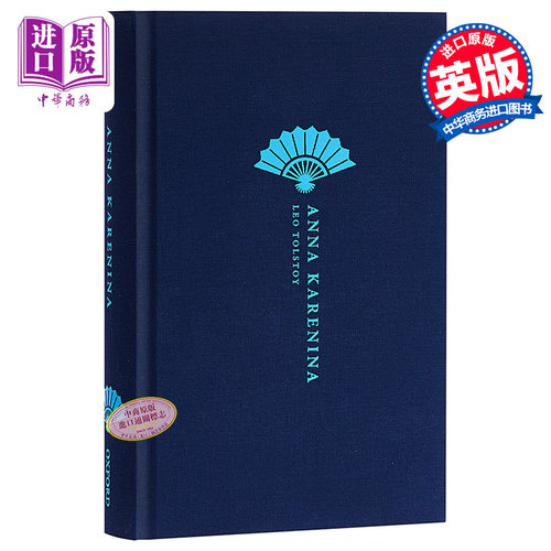 9月下旬到货