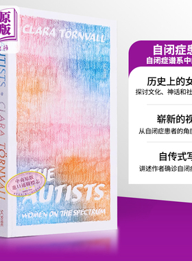 现货 自闭症患者 自闭症谱系中的女性 The Autists  Women On the Spectrum 英文原版 Clara Toernvall【中商原版】