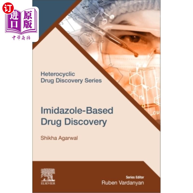 海外直订Imidazole-Based Drug Discovery Imidazole-Based药物发现