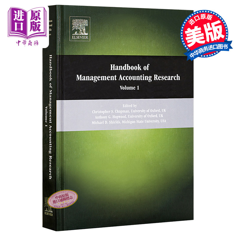 现货 Handbook of Management Accounting Research 英文原版 管理会计研究手册 第1版 Christopher Chapman【中商原版】