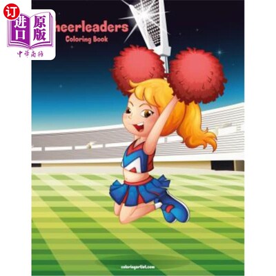 海外直订Cheerleaders Coloring Book 1 拉拉队队长着色书1