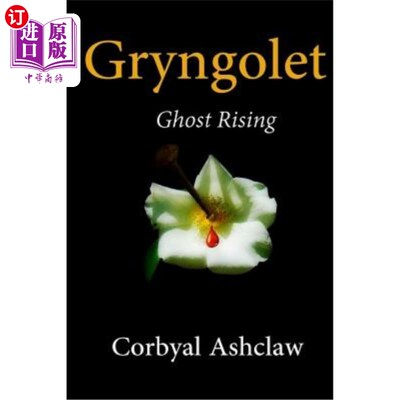 海外直订Gryngolet Book Two: Ghost Rising 格林戈莱第二册：幽灵崛起