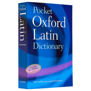 预售 牛津袖珍拉丁语词典 Pocket Oxford Latin Dictionary 原版进口 拉丁语字典 教辅参考书词典工具书 牛津大学出版【中商原版】