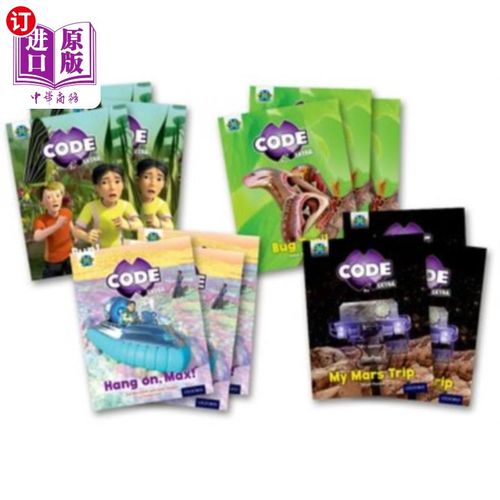 海外直订Project X CODE Extra: Yellow Book Band, Oxford L... 项目X代码额外:黄皮书带，牛津3级:bugastic和Galactic Orbi