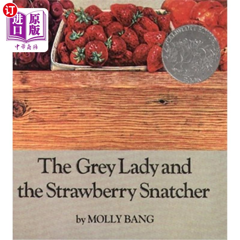 海外直订The Grey Lady and the Strawberry Snatcher 灰女士和草莓掠夺者