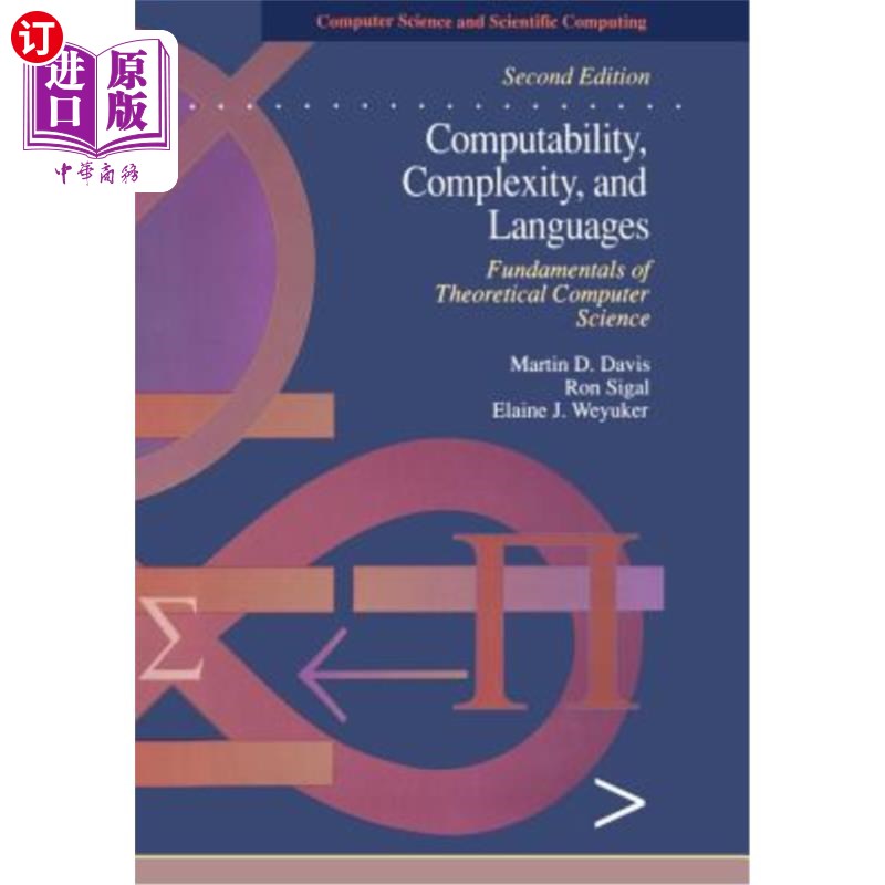 海外直订Computability, Complexity, and Languages: Fundamentals of Theoretical Computer S