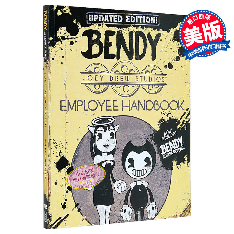 预售 班迪与油印机 乔伊德鲁工作室员工手册 新版 英文原版 Bendy and the Ink Machine Joey Drew Employee Handbook【中商原版】