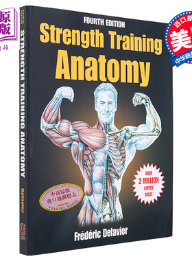 力量训练解剖学 Strength Training Anatomy 英文原版 Frederic Delavier 增肌与力量
