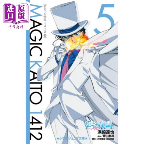 8月下旬到货