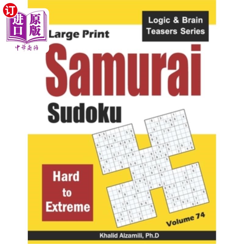 海外直订Large Print Samurai Sudoku: 500 Hard to Extreme Sudoku Puzzles Overlapping into  大型印刷的武士数独:500难到