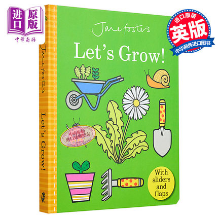 一起来种植 Jane Foster Lets Grow 低幼儿童启蒙推拉操作书 美育启蒙儿童绘本 故事图画书 英文原版 植物自然绘本 中商原版
