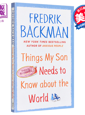 弗雷德里克巴克曼 不要和你妈争辩 Things My Son Needs to Know About the World 英文原版 Fredrik Backman【中商原版】