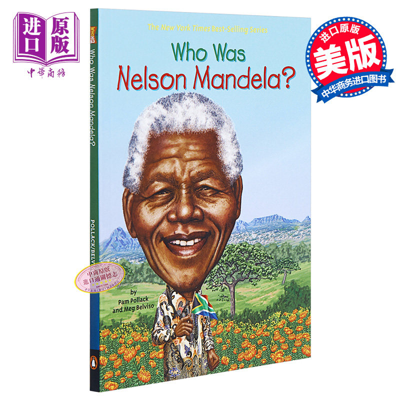 现货 【中商原版】纳尔逊·曼德拉是谁 英文原版 Who Was Nelson Mandela? 纽约时报畅销书 历史名人科普 6-12岁