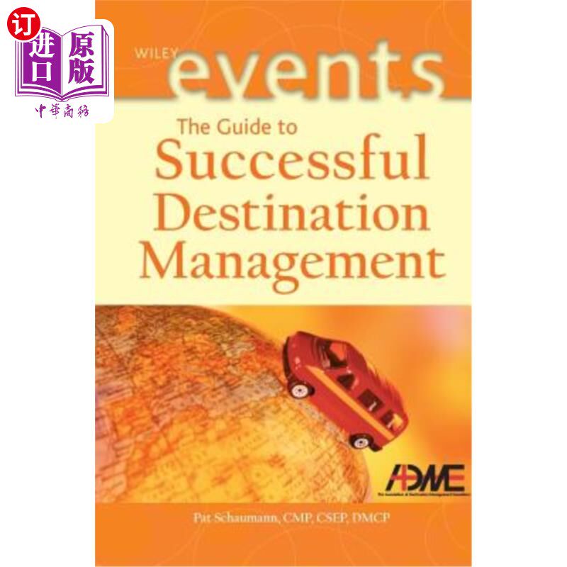 海外直订The Guide to Successful Destination Management 《成功目的地管理指南》