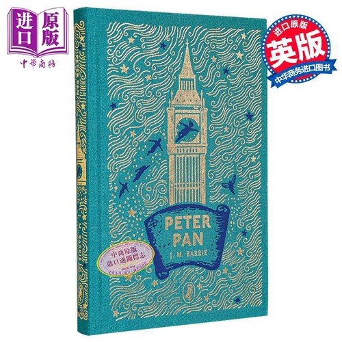 海雀布纹经典 彼得潘 Peter Pan 英文原版 J M Barrie 大师经典文学 世界经典名著【中商原版】