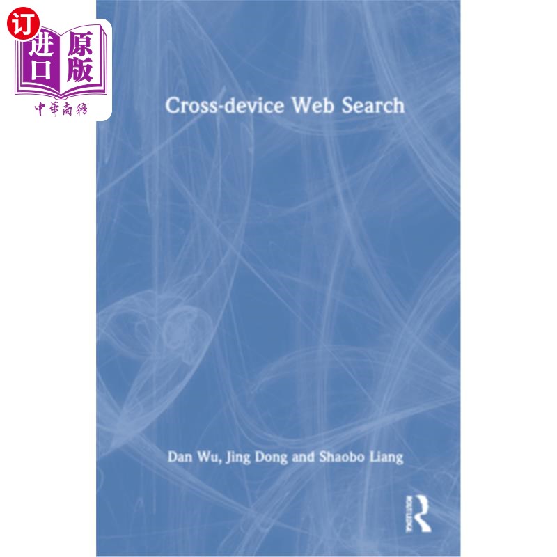 海外直订Cross-device Web Search 跨设备网页搜索