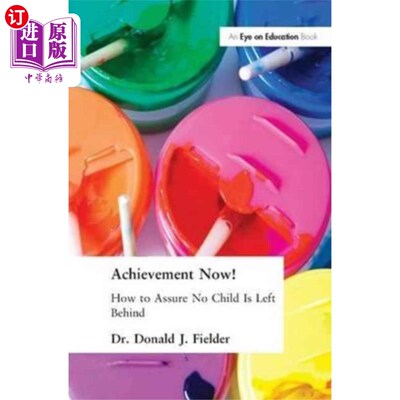 海外直订Achievement Now! 现在的成就!