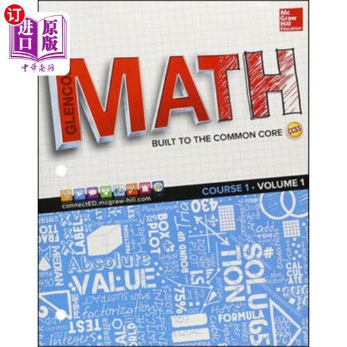海外直订Glencoe Math, Course 1, Student Edition, Volume 1 格伦科数学，课程1，学生版，卷一