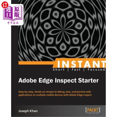海外直订Instant Adobe Edge Inspect Starter 即时Adobe边缘检查启动器