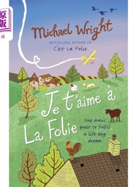 海外直订Je t'aime a la Folie 我疯狂地爱着你