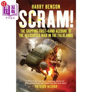 海外直订Scram! 滚开!