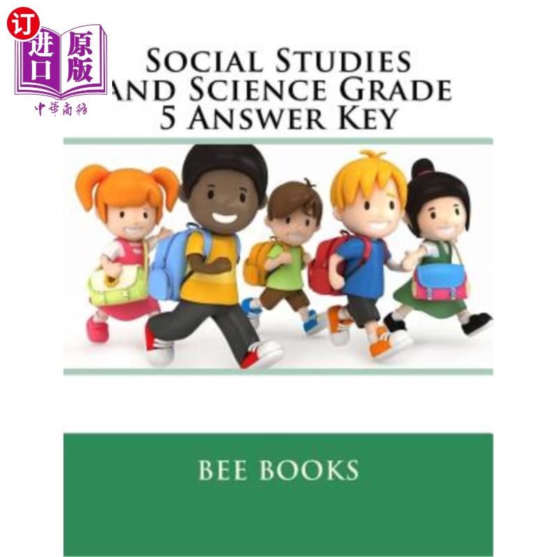 海外直订Social Studies and Science Grade 5 Answer Key 社会研究与科学五年级答案