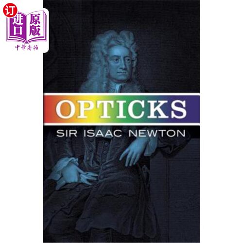 Opticks 光学【中商原版】