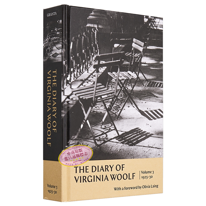 弗吉尼亚 伍尔夫日记 卷三 1920-1930年 英文原版 The Diary of Virginia Woolf Volume 3 现代女性主义先锋【中商原版】