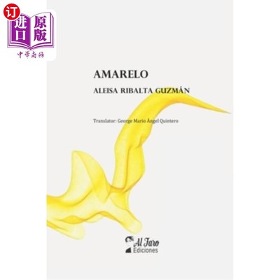 海外直订Amarelo Amarelo