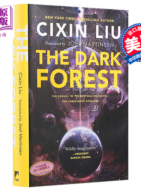现货 刘慈欣三体2黑暗森林精装 英文原版书科幻小说 The Dark Forest The Three Body Problem Cixin Liu【中商原版】