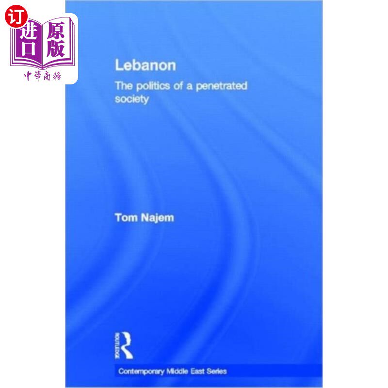 海外直订Lebanon 黎巴嫩