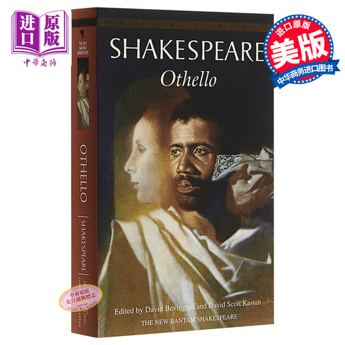【中商原版】[英文原版经典名著]Othello奥赛罗 Bantam 莎士比亚四大悲剧