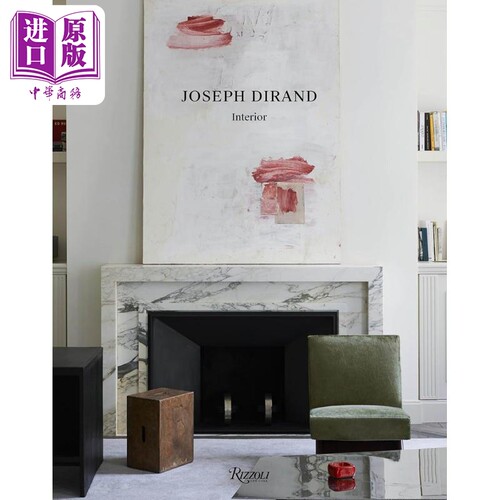 约瑟夫迪兰德JosephDirand