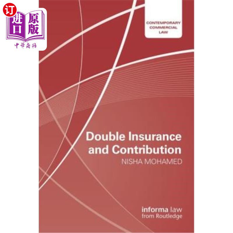 海外直订Double Insurance and Contribution 双重保险及供款