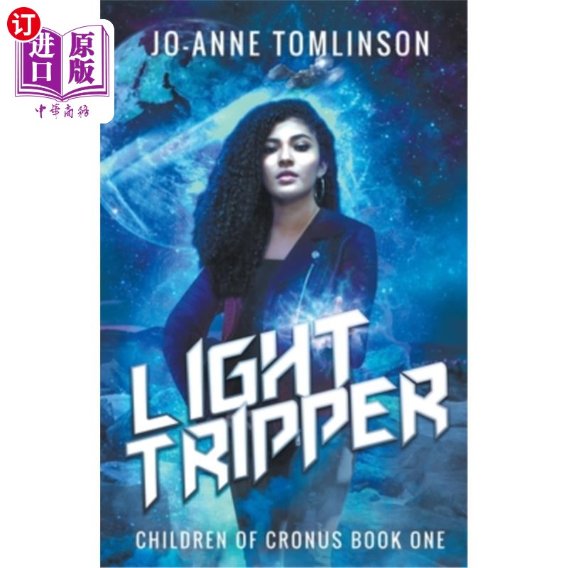 海外直订Light Tripper 健怡淋病